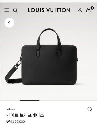 #루이비통  게이트 브리프케이스
