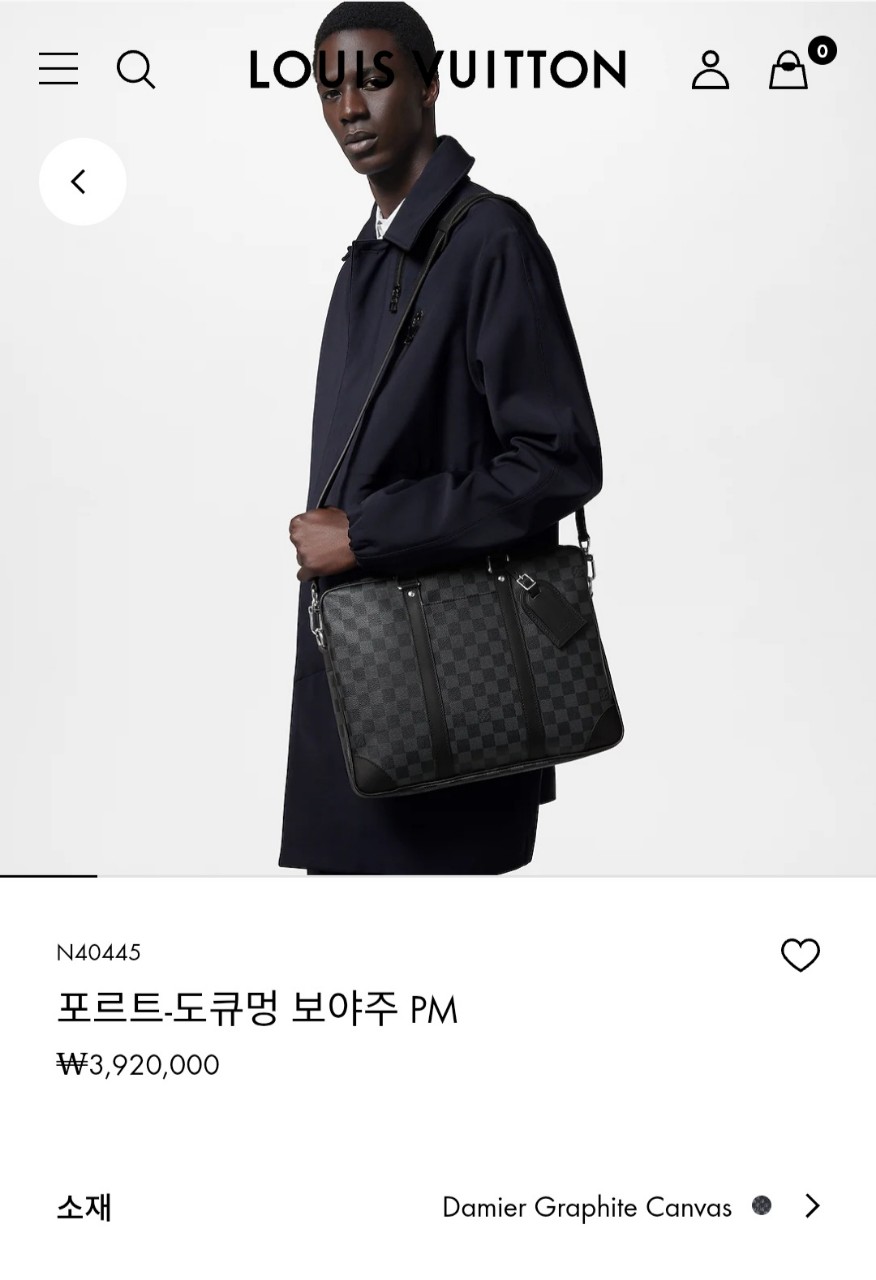 #루이비통  도큐명 보야주 PM