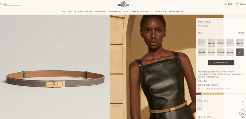 🚨에X메스 켈리 벨트 Hermes Kelly 18 Belt