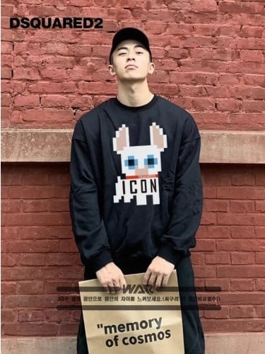 💕 디**** 블록 강아지 디자인 밍크양기모 티셔츠