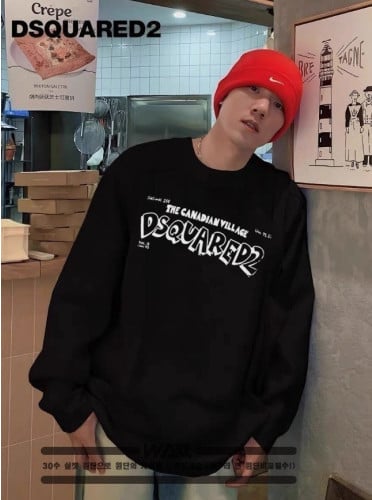 💕 디**** 빈티지 레터링 디자인 밍크양기모 티셔츠