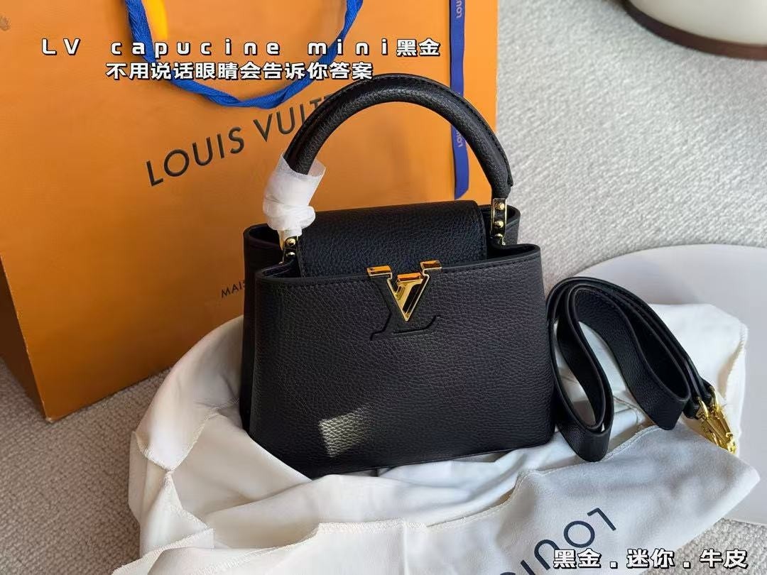 #N #루이비통 카퓌신 미니 블랙