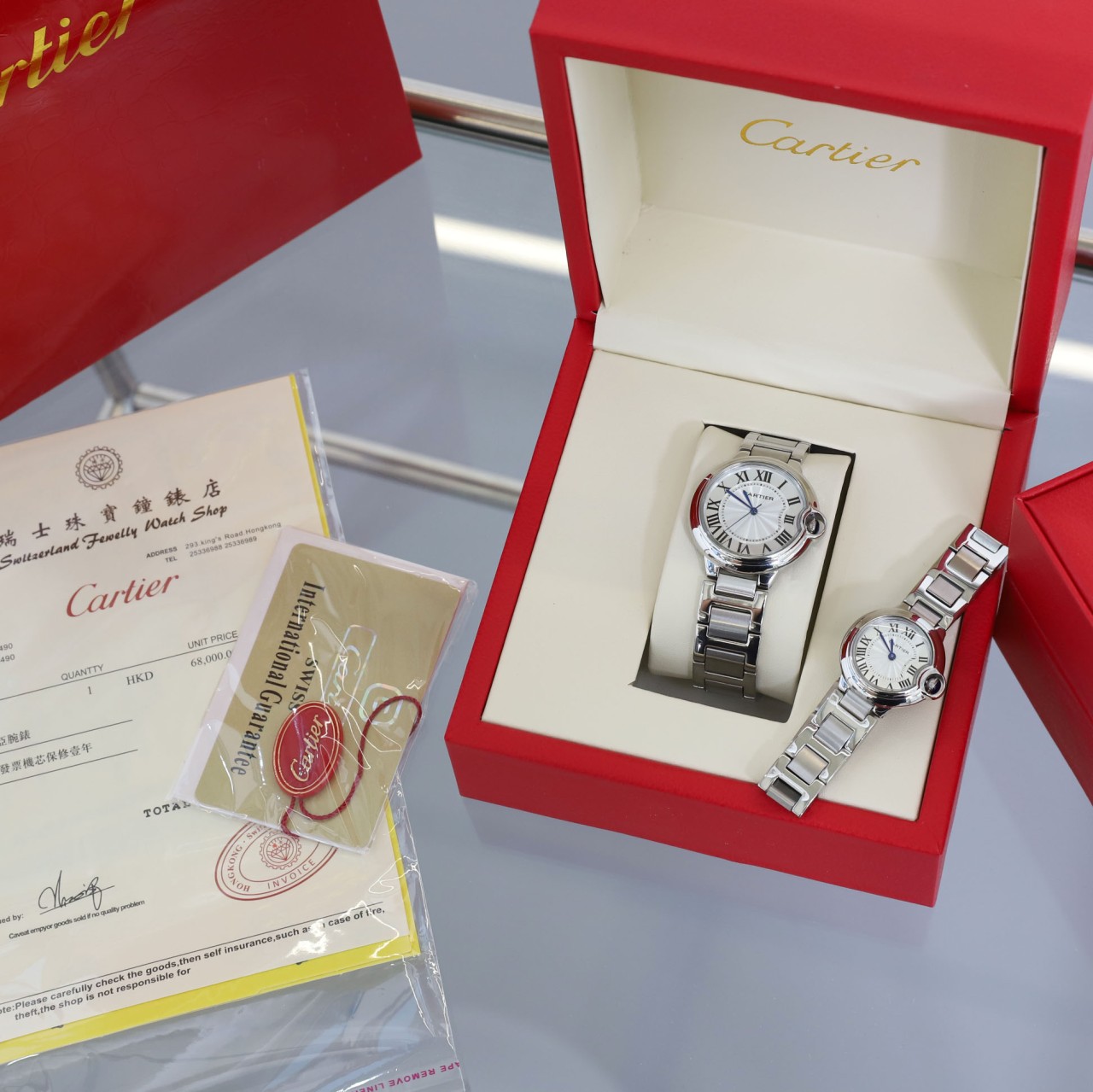 #PY #까르띠에 발롱블루 시계