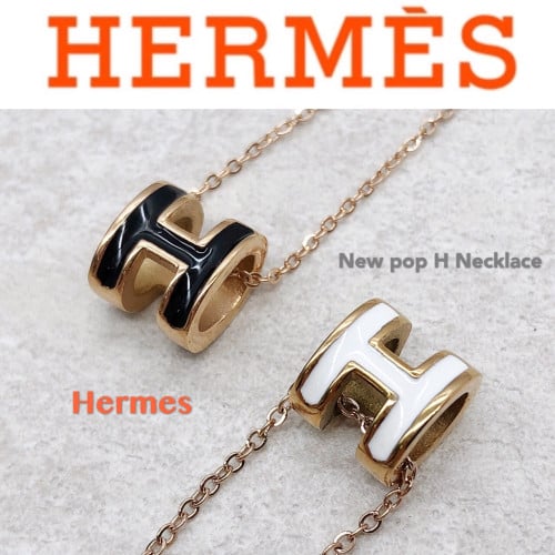 에르메* 팝아슈 네크리스(목걸이)
