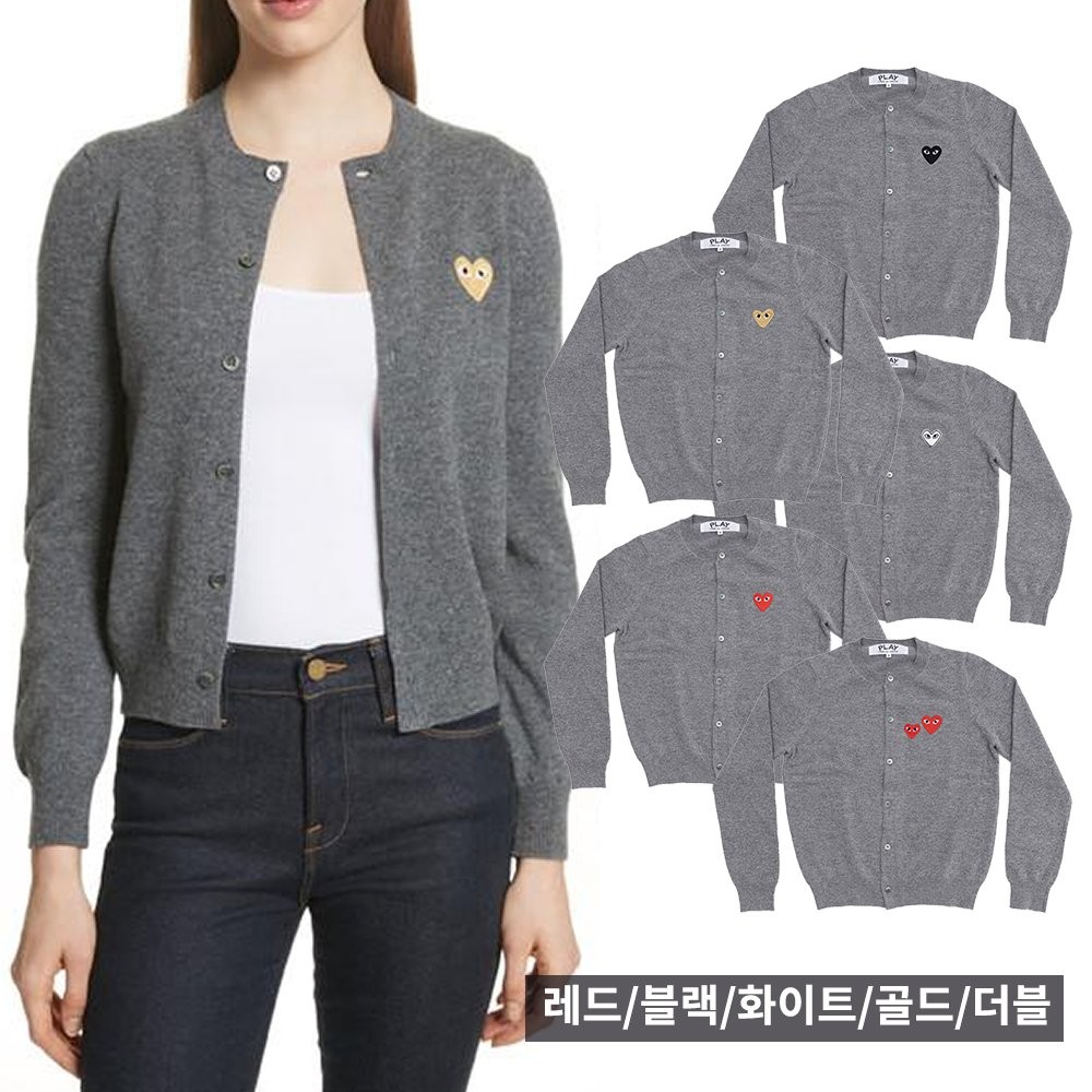 재입고!! 꼼*가*송 여자가디건(그레이)