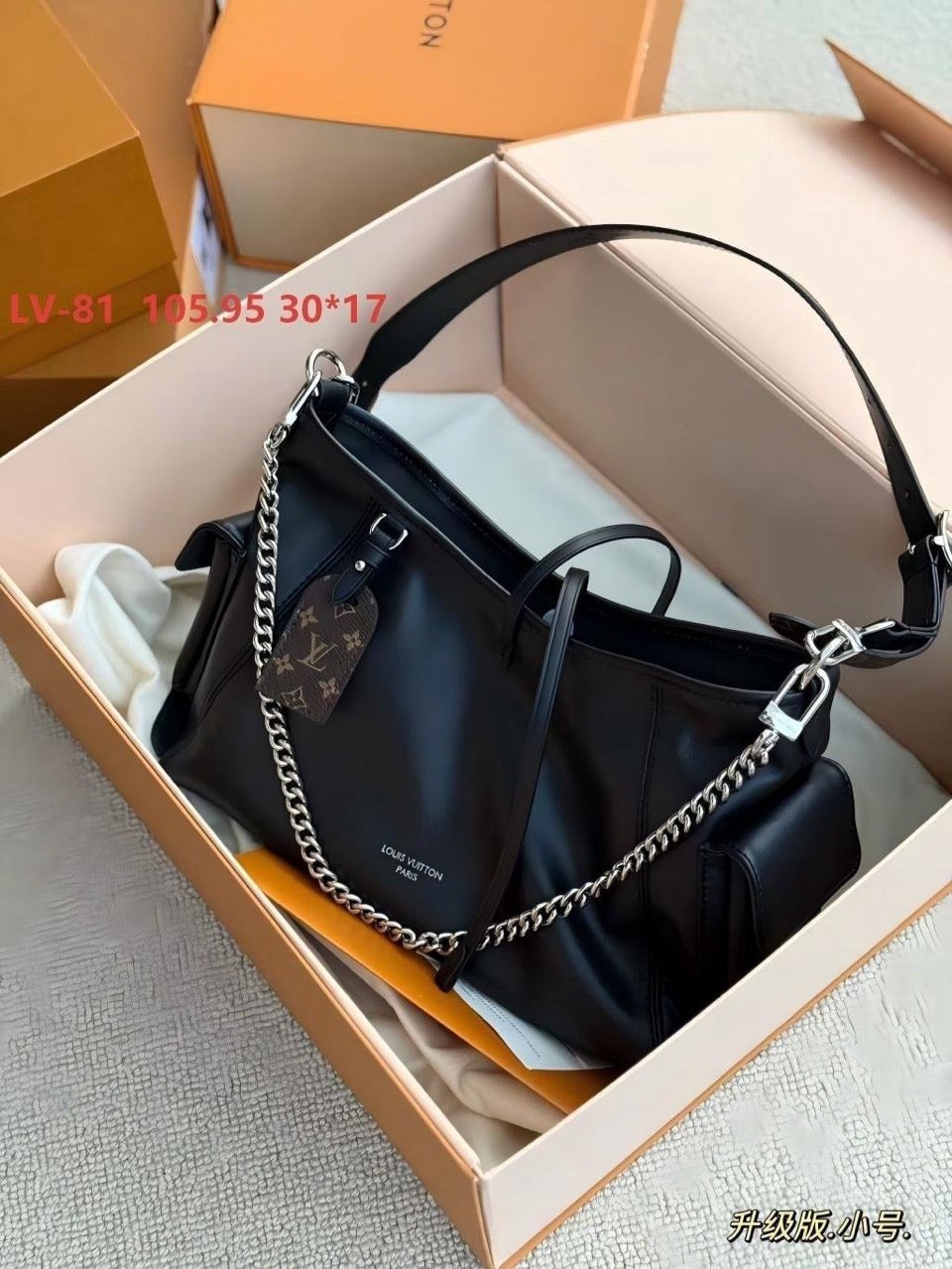 💕 루* 캐리올 카고바이브 토트백