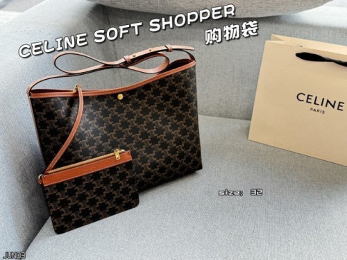 💕 셀** 소프트 쇼퍼백