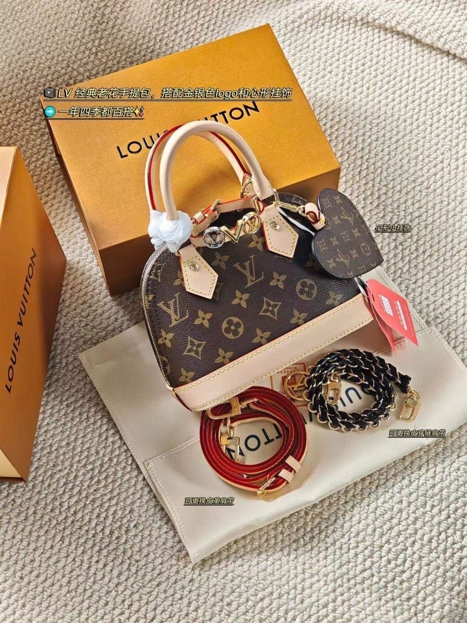 💕 루* 나노 알마