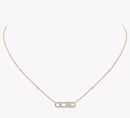 💕 메** 목걸이