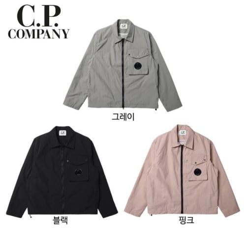 CP컴퍼니 렌즈 와펜 쇼트 포켓 메쉬 바람막이