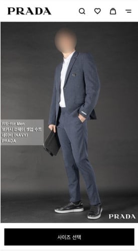 💕 프** 보카시 런웨이 셋업 셋트