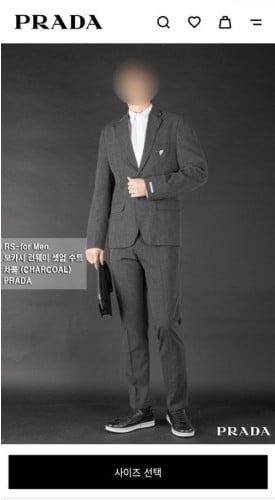 💕 프** 보카시 런웨이 셋업 셋트