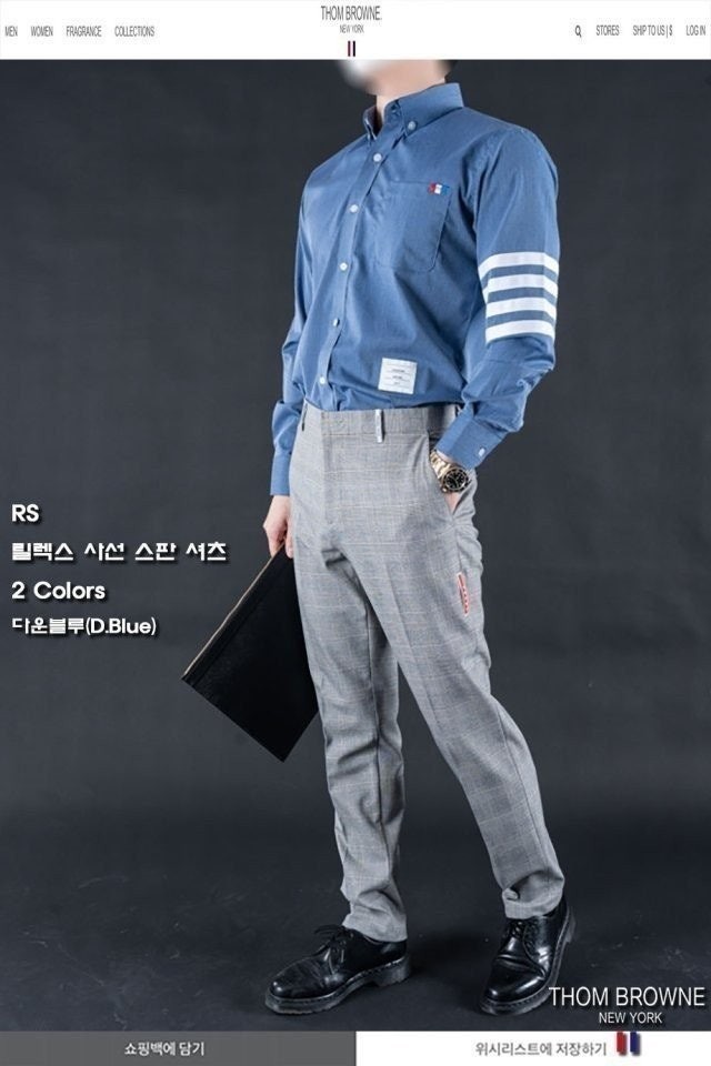 💕 톰* "릴렉스 사선 스판 셔츠"