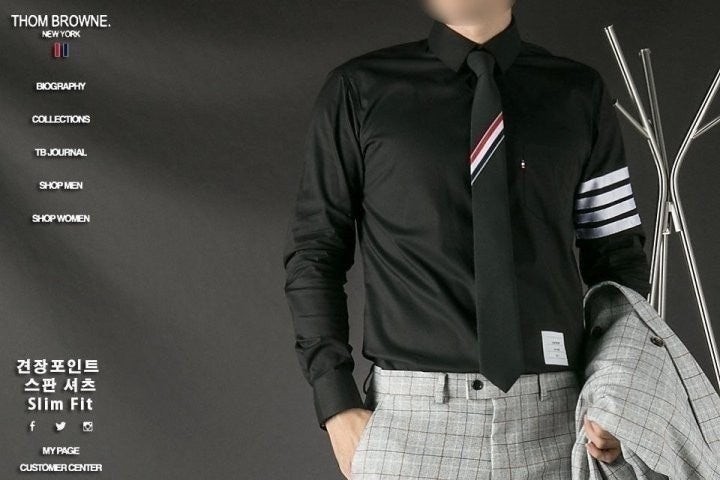 💕 톰* "견장 포인트 스판 셔츠"