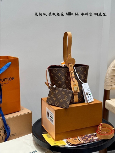 💕 루* 고급 올인bb 토트백