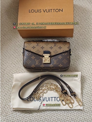 💕 루* 포쉐트 메티스