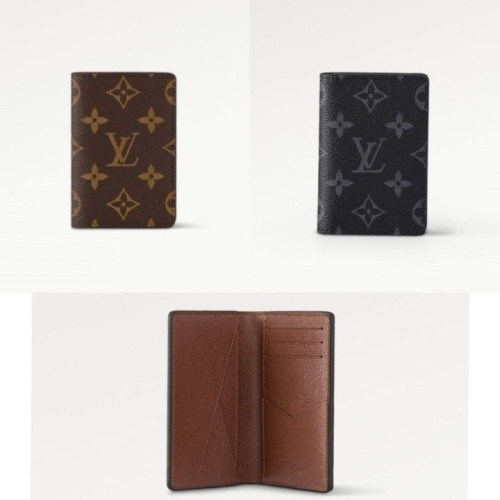 💕 루* 오거나이저