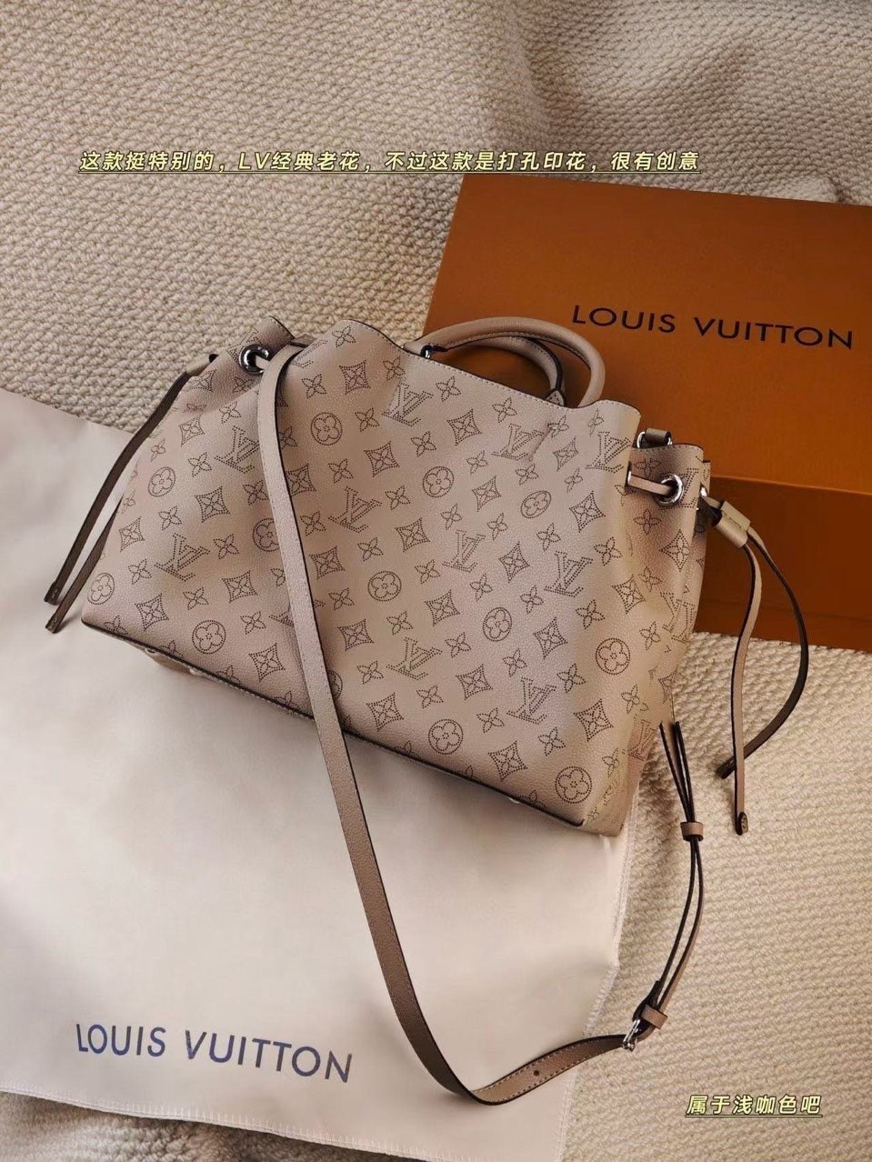 💕 루* 벨라 토트백