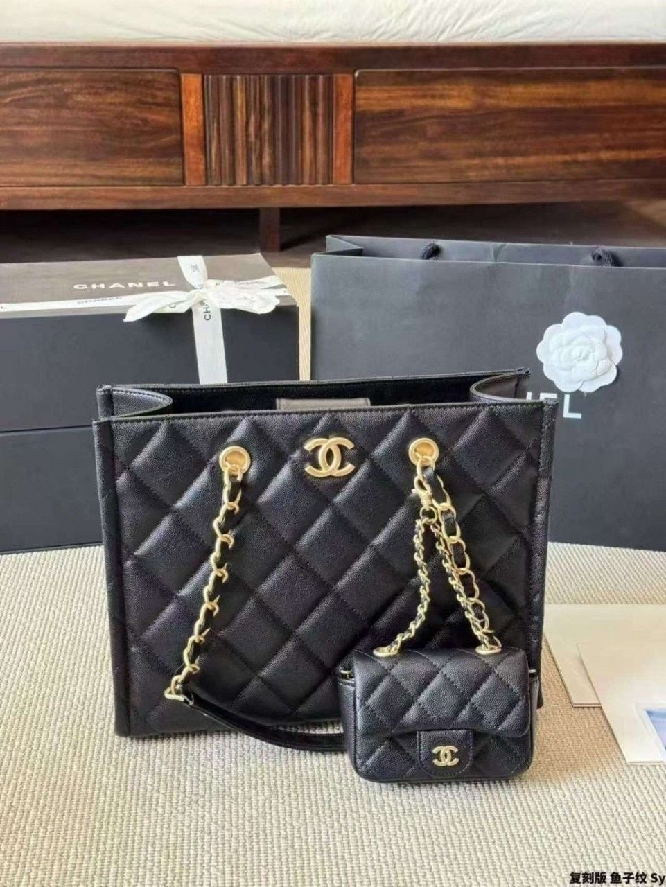 💕 샤* 캐비어 쇼핑셋