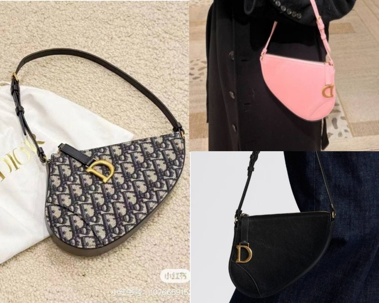 💕 디* 새들 숄더 파우치 비스킷