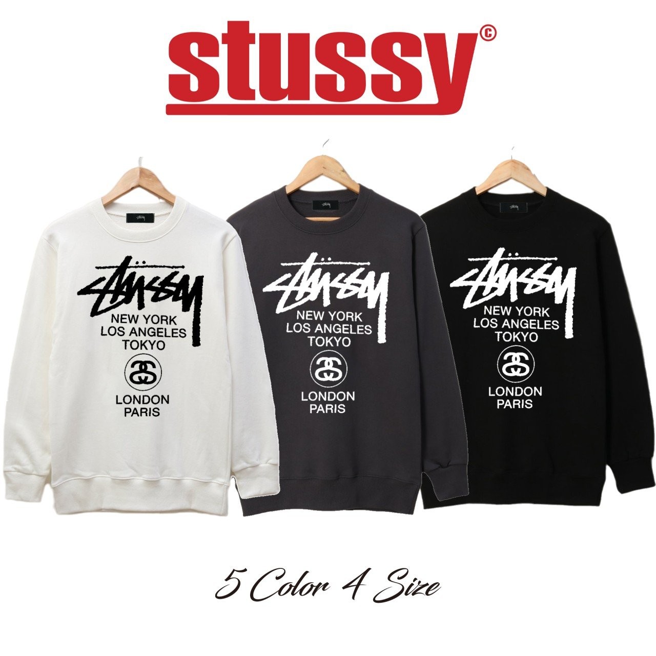 19976_SY 월드투어 쭈리맨투맨