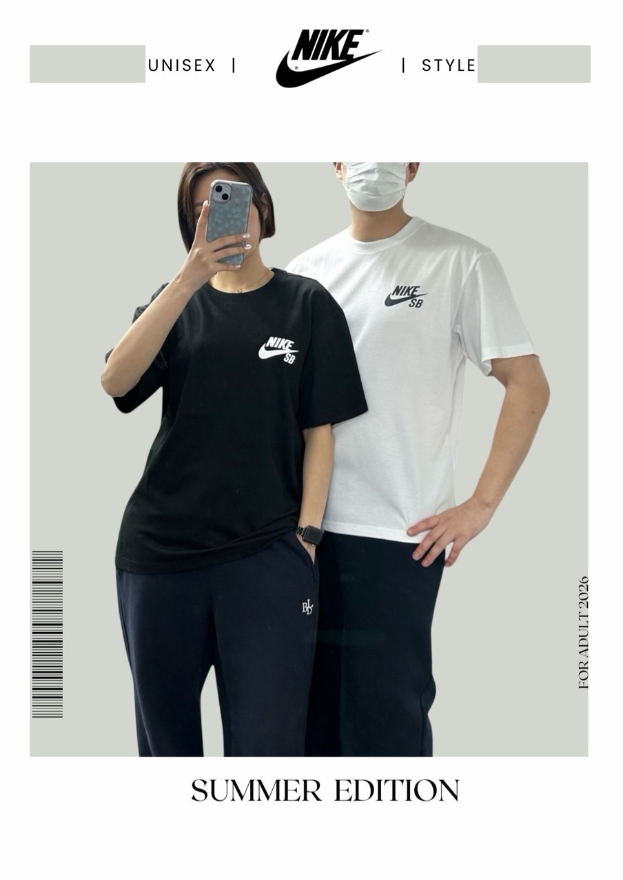 <나이키 SB 면 반팔 >