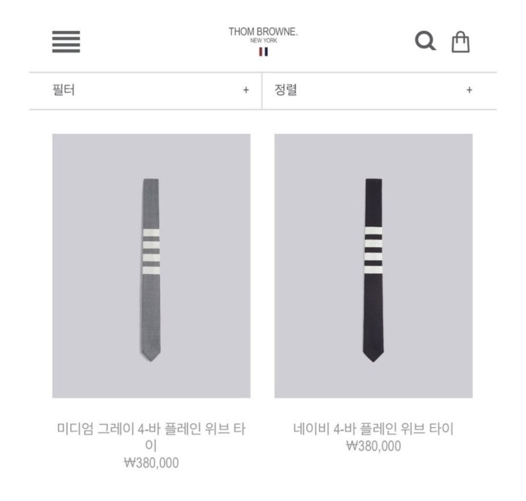 💕 톰* 4바 스트라이프 넥타이