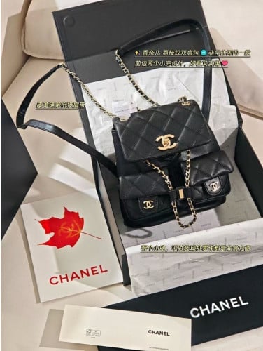 💕 샤* 듀마 백팩