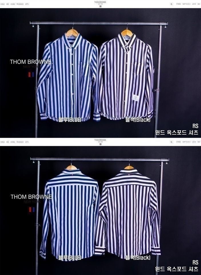 톰브라운 윈드 옥스포드 셔츠