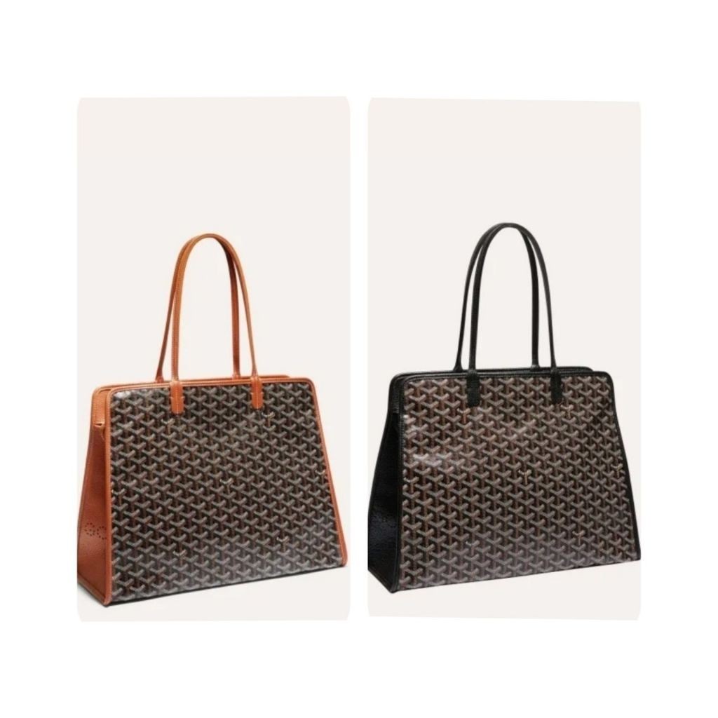 고야드 하디백 (가방)