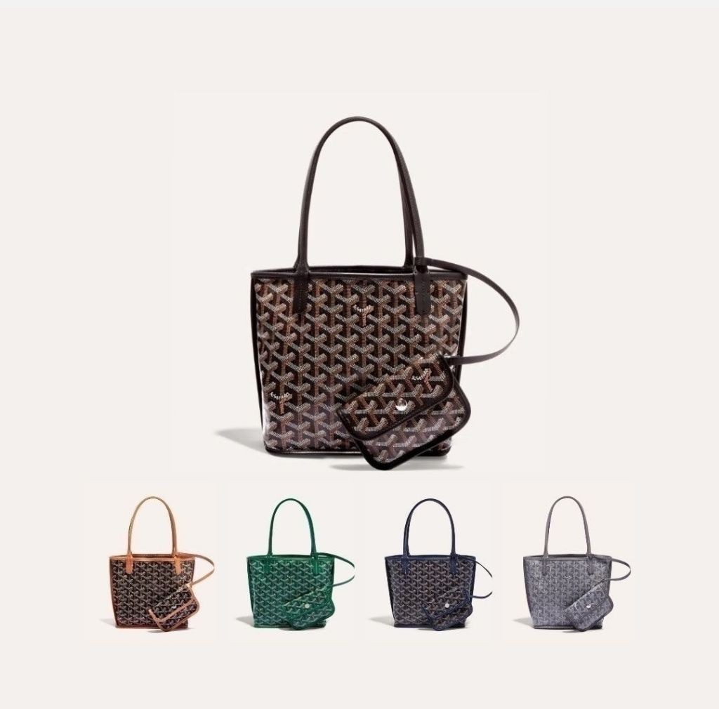 고야드 미니 앙주백 (가방)