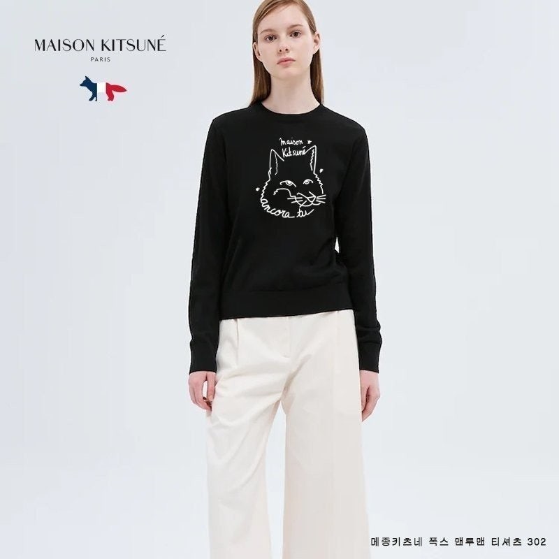 💕 메* 키츠네 폭스 맨투맨 티셔츠 302