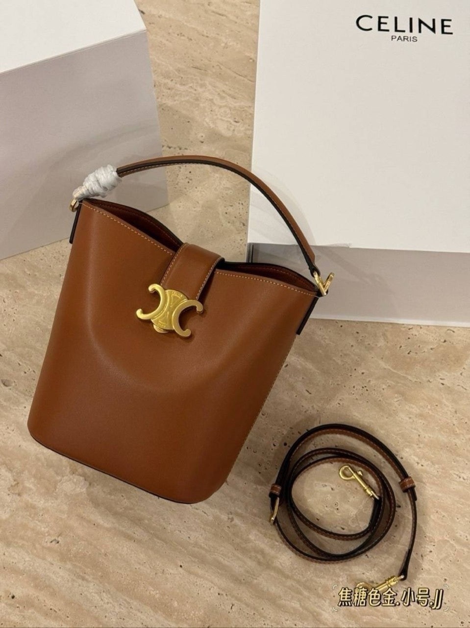 💕 셀** 카프스킨 루이즈백