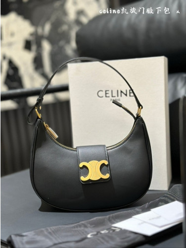 💕 셀** 미디엄 아바 트리옹프