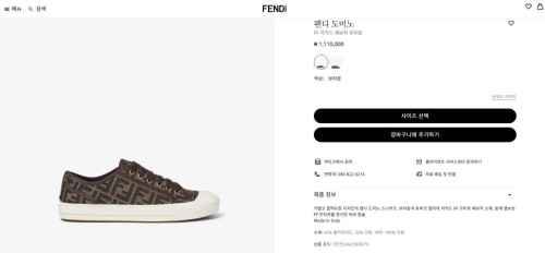 💕 펜* 도미노 FF 자카드 패브릭 로우탑