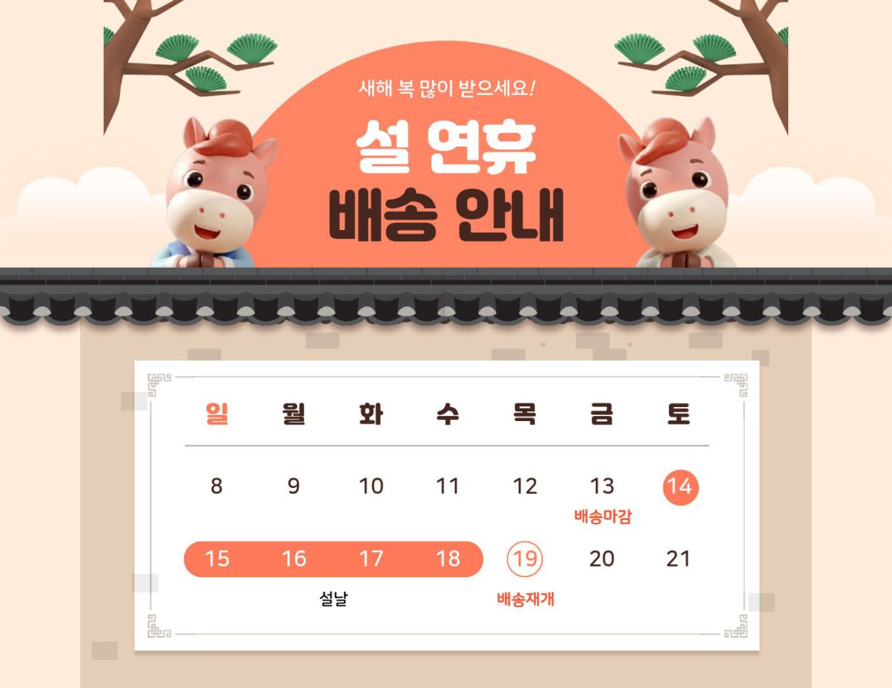 👹디올 30 몽테인 양면 스카프 머플러👹