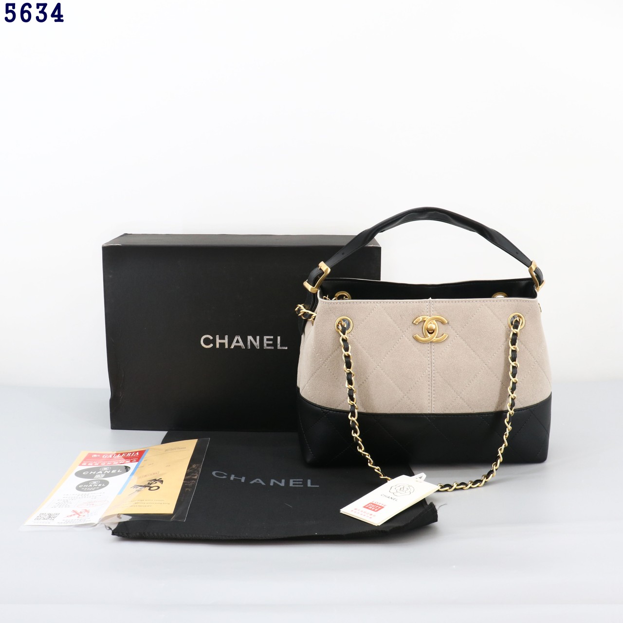 👹샤넬 투톤 공방 스웨이드 쇼퍼백 스몰👹