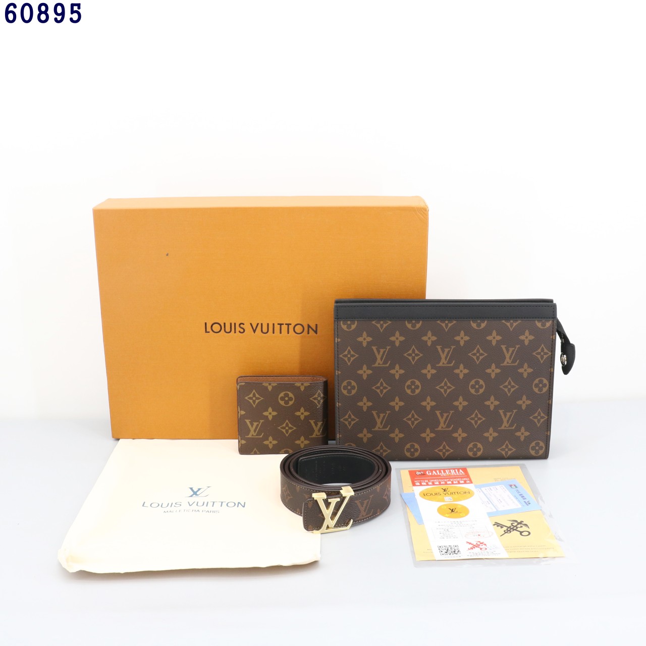 👹루이비통 포쉐트 보야주 모노그램 클러치, 벨트, 지갑 3종세트👹