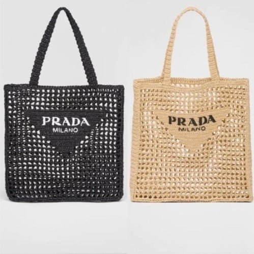 💕 프** 라피아 토트백