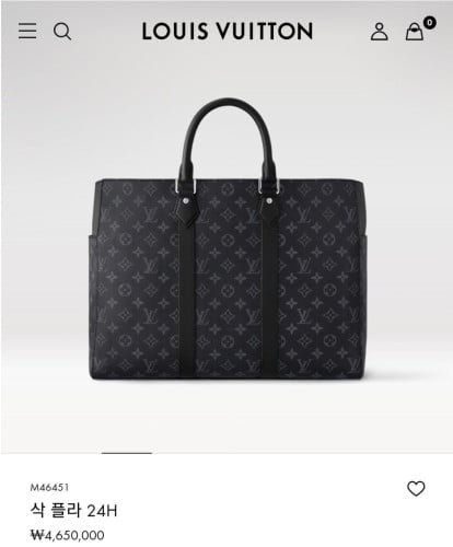 💕 루* M46451 삭 플라 24H ㅡ흑모노