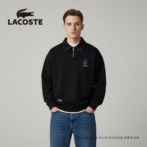 💕 라*** CLUB 아노락 하프반집업 맨투맨 379