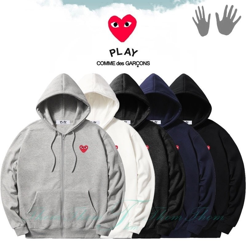 💕 꼼* 레라 시보리 후드집업