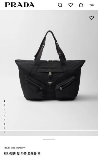 💕 프** 리나일론 및 가죽 트래블 백