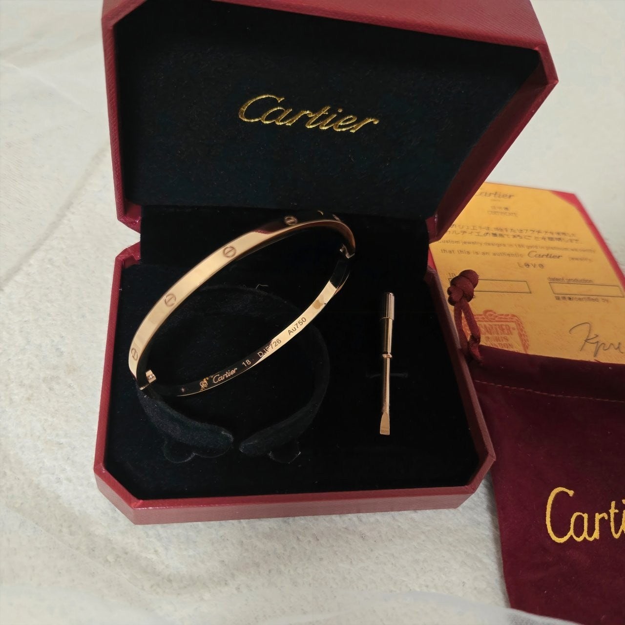 💕 까*** 러브팔찌 스몰