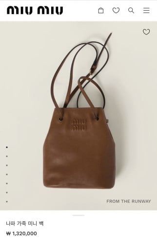💕 미*** 나파 가죽 미니 백