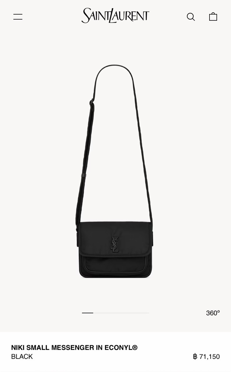 🚨생X랑 에코닐 니키 메신저백