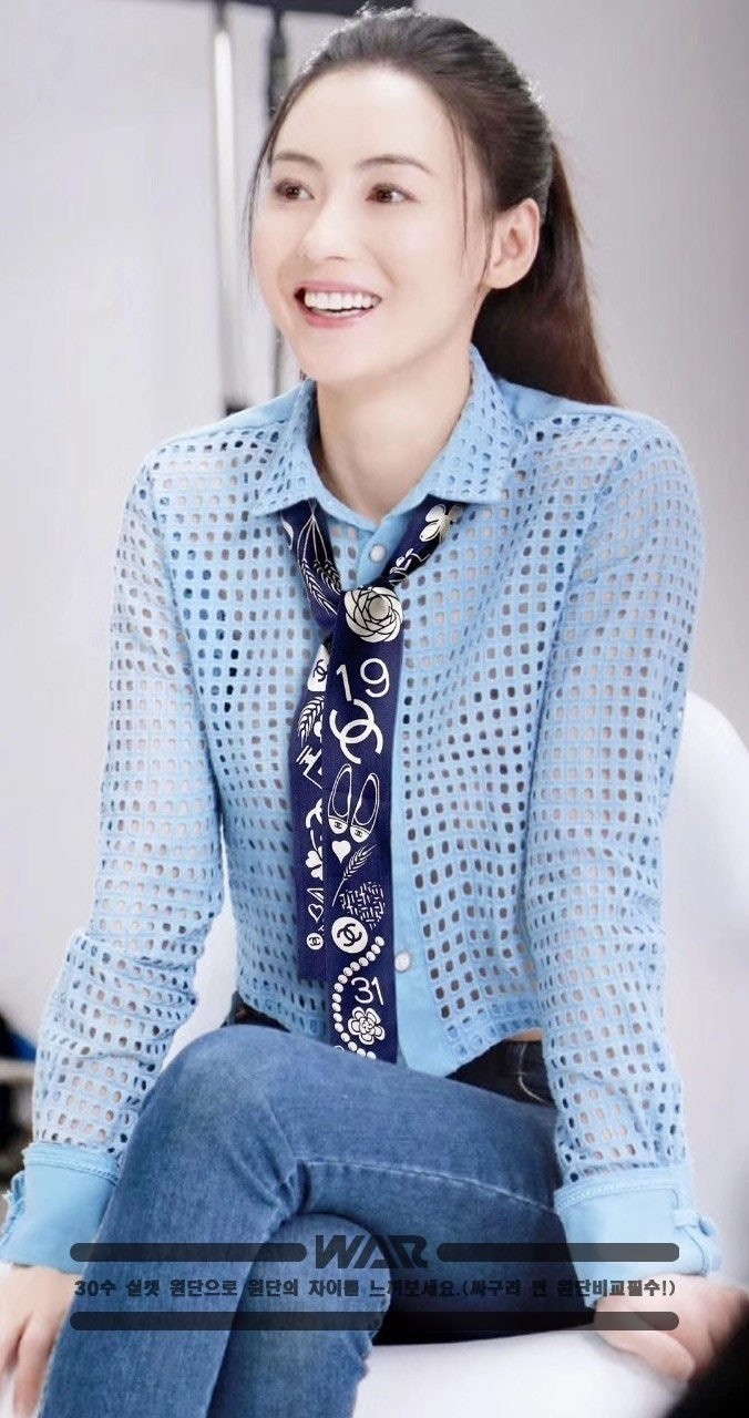 💕 샤* 플렛 패턴 방도 네이비 스카프