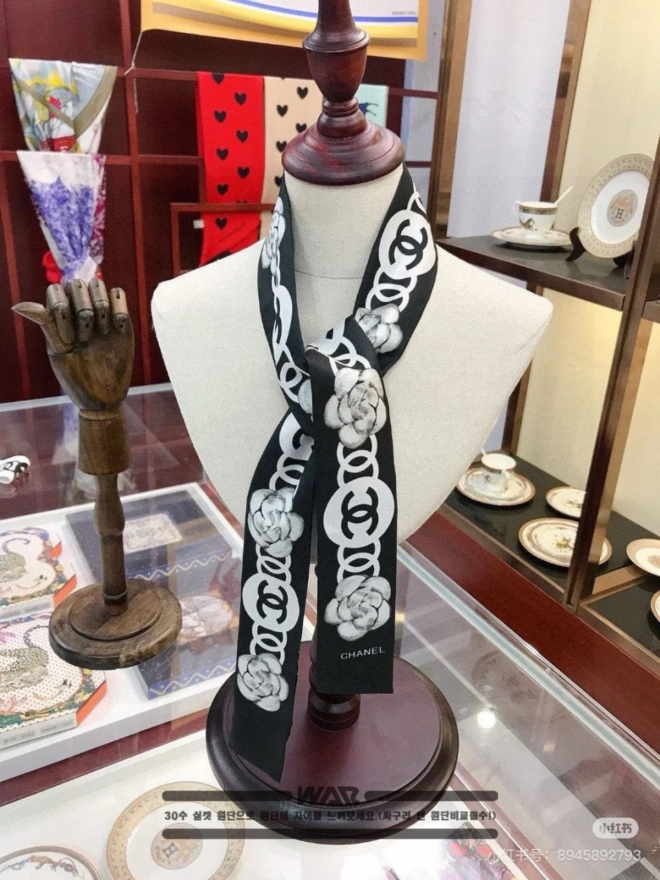 💕 샤* 플라워 고리 패턴 블랙 스카프