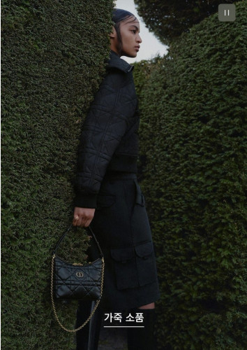 💕 디* 고급 미스카로 디올링