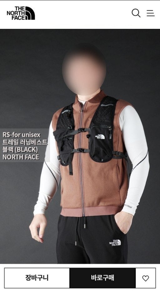 #잡화 "트레일 러닝베스트"-남여공용 (ttmm 486411)